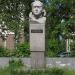 Памятник Р.П. Куликову в городе Архангельск