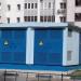 Трансформаторная подстанция в городе Красногорск