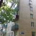 Комсомольская ул., 7 в городе Красногорск