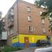 Галицкая ул., 16 в городе Киев