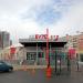 Спорткомплекс «Ак Буре» в городе Казань