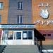 Ледовая арена «Ак Буре» в городе Казань