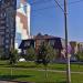 Бар «Ника» в городе Казань