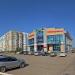 Торговый центр «Берёзка» в городе Казань