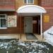 Частный детский сад «Созвездие» в городе Казань