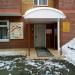 Школа ментальной арифметики в городе Казань