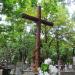 The grave of Helena Milczarska