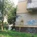 Галицкая ул., 11 в городе Киев