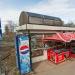 Продуктовый киоск в городе Казань