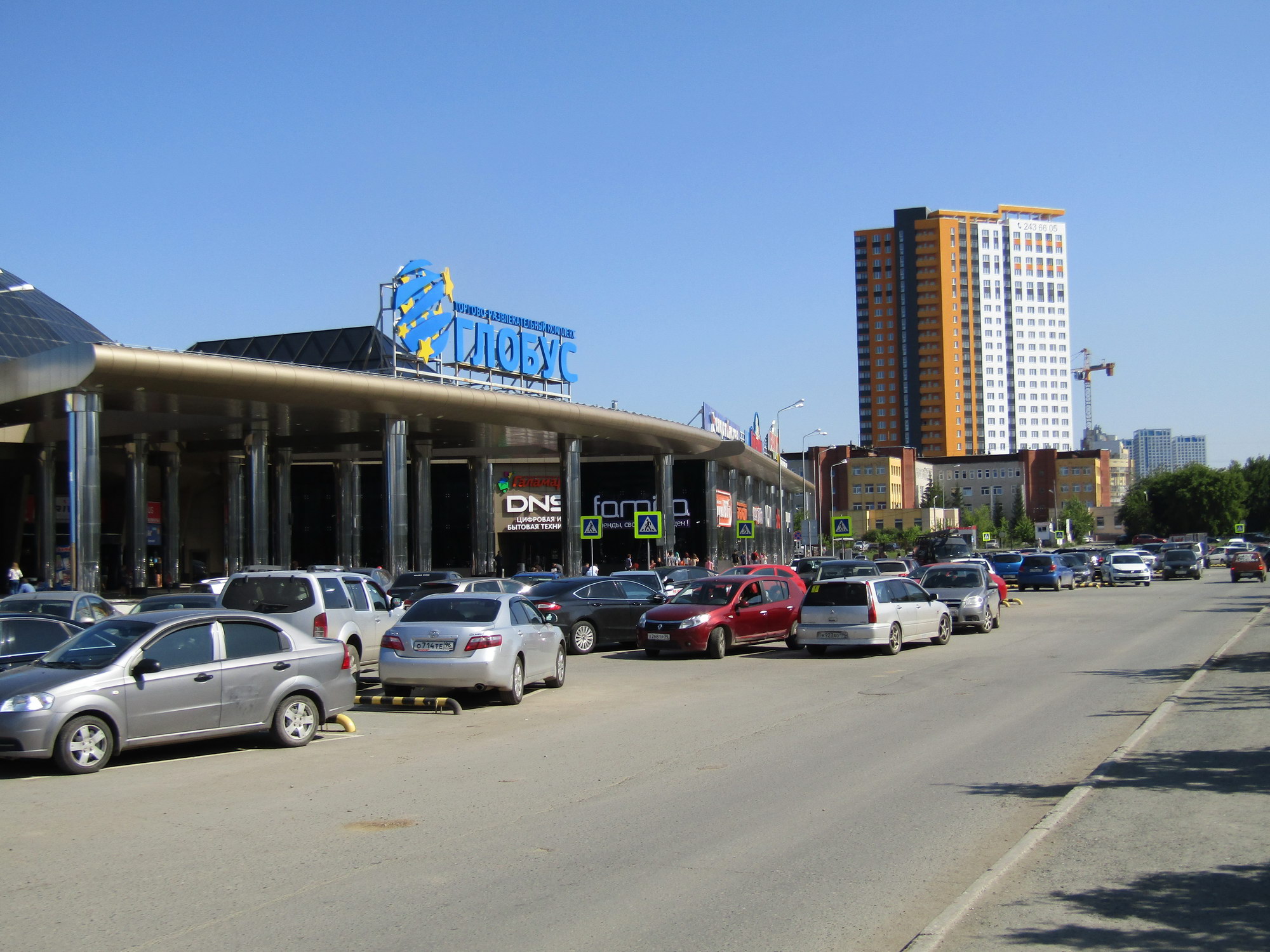 Глобус екб карта