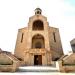 Armenian Catholic Church in Baghdad City city