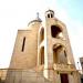 Armenian Catholic Church in Baghdad City city