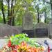 The grave of  Helena Lasocka in Warsaw city