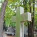 The grave of  Helena Lasocka in Warsaw city