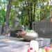 The grave of  Helena Lasocka in Warsaw city