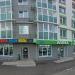 Аптека в городе Казань
