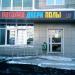 ООО Art group в городе Казань