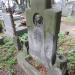The grave of Justyna Chopko in Warsaw city