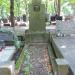 The grave of Wacława Matylda Dechajeff in Warsaw city