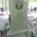 The grave of Wacława Matylda Dechajeff in Warsaw city