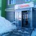 Магазин продуктов «Фасоль» в городе Казань