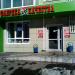 Магазин «Фабрика качества» в городе Казань