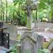 The grave of Marcjanna Pietrzak in Warsaw city