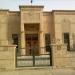 قاعة القديس يوسف في ميدنة بغداد 