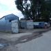 Автомойка в городе Голицыно