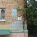 Галицкая ул., 1 в городе Киев