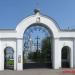 Ворота в городе Тула
