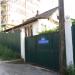 Ленинградская ул., 32/1 в городе Сочи