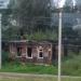 Сгоревший дом в городе Сергиев Посад