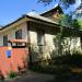 ул. Володарского, 98 в городе Кимры