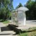 Автобусная остановка «Городской парк» в городе Кимры
