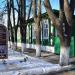 Дом-музей В.Г. Федорова в городе Ковров