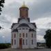 Церковь Святого Великомученика Георгия Победоносца в городе Белая Церковь