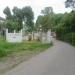 Газовое хозяйство в городе Сочи
