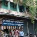 Three Star Fancy Corner Stores in Chennai city