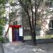 ул. Независимой Украины, 16 в городе Запорожье