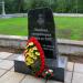 Памятник погибшим ликвидаторам аварии на ЧАЭС в городе Архангельск