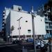 Herbert Samuel By The Beach Hotel (en) in תל אביב - יפו city