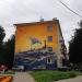 ул. Мерецкова – Волосова, 1/1 в городе Великий Новгород