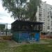В/К № 121 ККЛ в городе Киев
