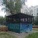 В/К № 121 ККЛ в городе Киев