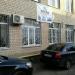 ДЮСШ № 26 в городе Воронеж