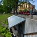 Publiska tualete (lv) в городе Гробиня