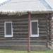 Столовая в городе Ульяновск