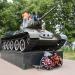 Танк Т-34-76 на постаменте в городе Пушкино