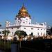 Gurdwara Shri Darbar Sahib